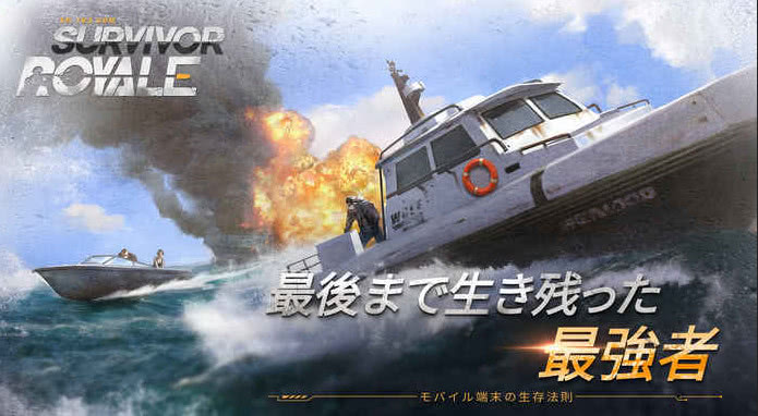 比较良心的外服手游游戏排行榜,2018最火手游排行榜前十名