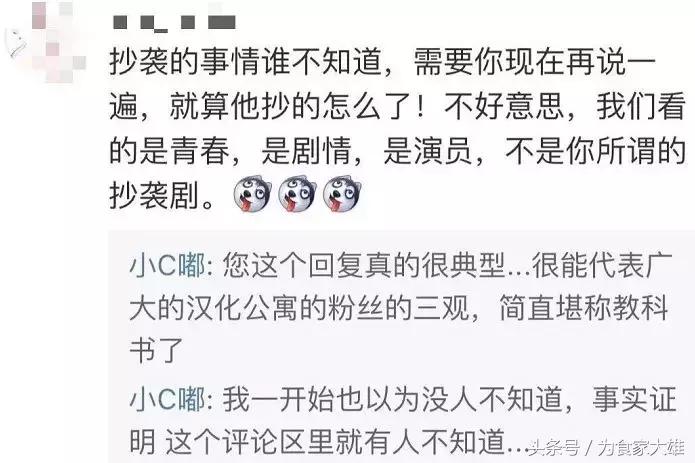 我不是药神是一部什么样的电影,我不是药神是近十年最好的电影吗