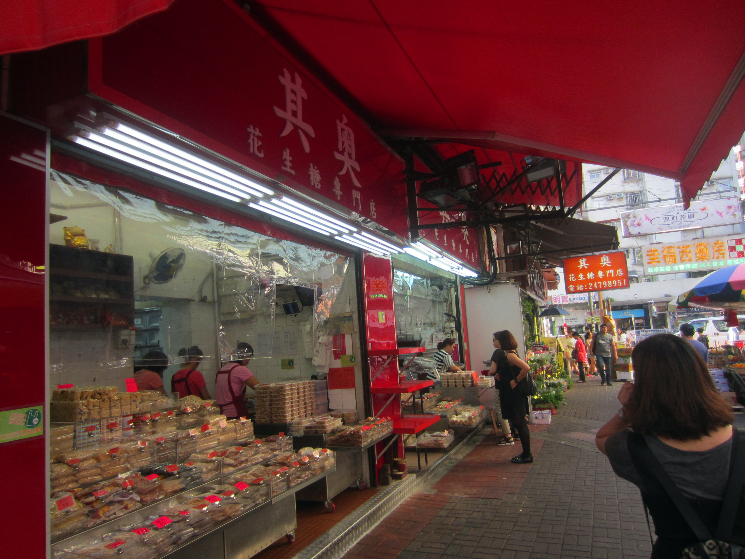 香港元朗凉粉,元朗必吃的十种美食