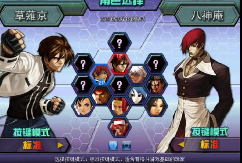 4399小游戏中的网页游戏有哪些,没玩过4399的人