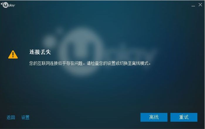 为什么育碧对中国玩家那么好,育碧的游戏为什么那么好