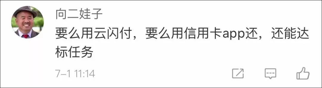 微信功能开始收费了吗,微信有两种功能要收费吗