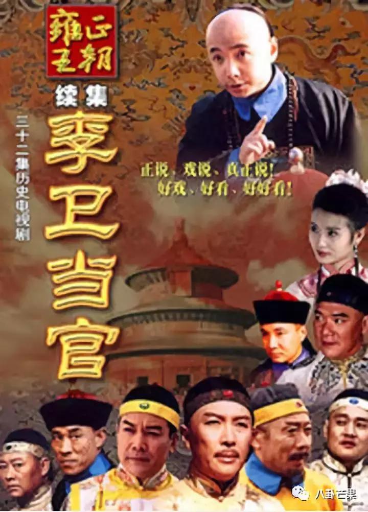 哈哈哈看徐峥的超话笑到头掉：哥哥头发都没了，他只有我们！