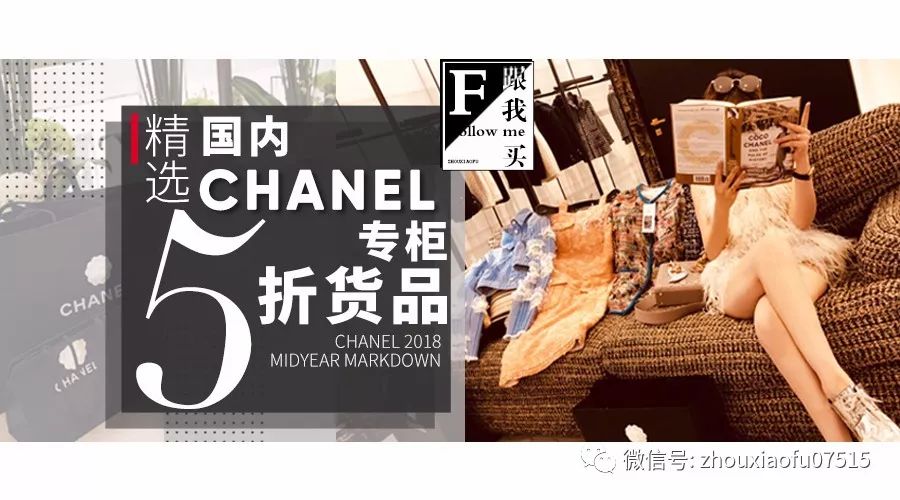 周小福卖的花螺,周小福卖的东西好吗