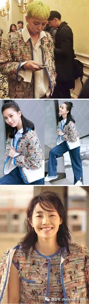 周小福卖的花螺,周小福卖的东西好吗