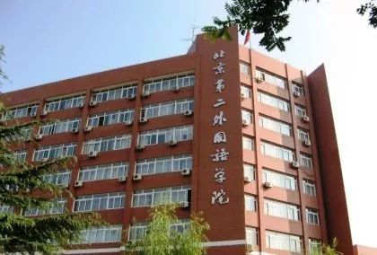 FUN｜北京高校江湖，这些诨号您听闻过几个？