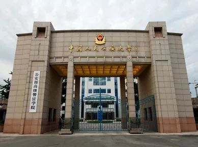 FUN｜北京高校江湖，这些诨号您听闻过几个？