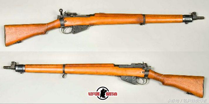 二战法军的步枪,二战法军半自动步枪