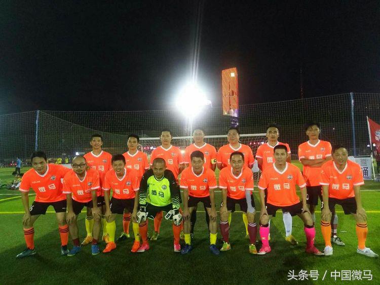 微马队一周年庆典,微马赛事