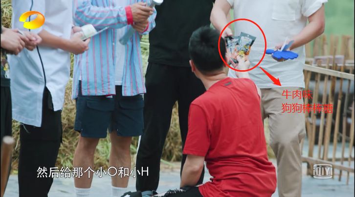 没有中国网友拔不了的草？《向往的生活》才是最大“带货”节目！