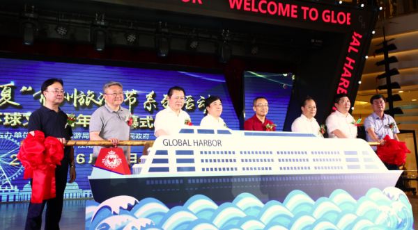 江南环球港规划最新,江南环球港2024要门票吗