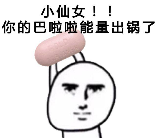 育儿吃叶酸,备孕叶酸食谱大全