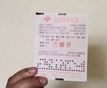 冒领他人彩票构成什么罪,彩票站冒领他人大奖彩票犯法吗