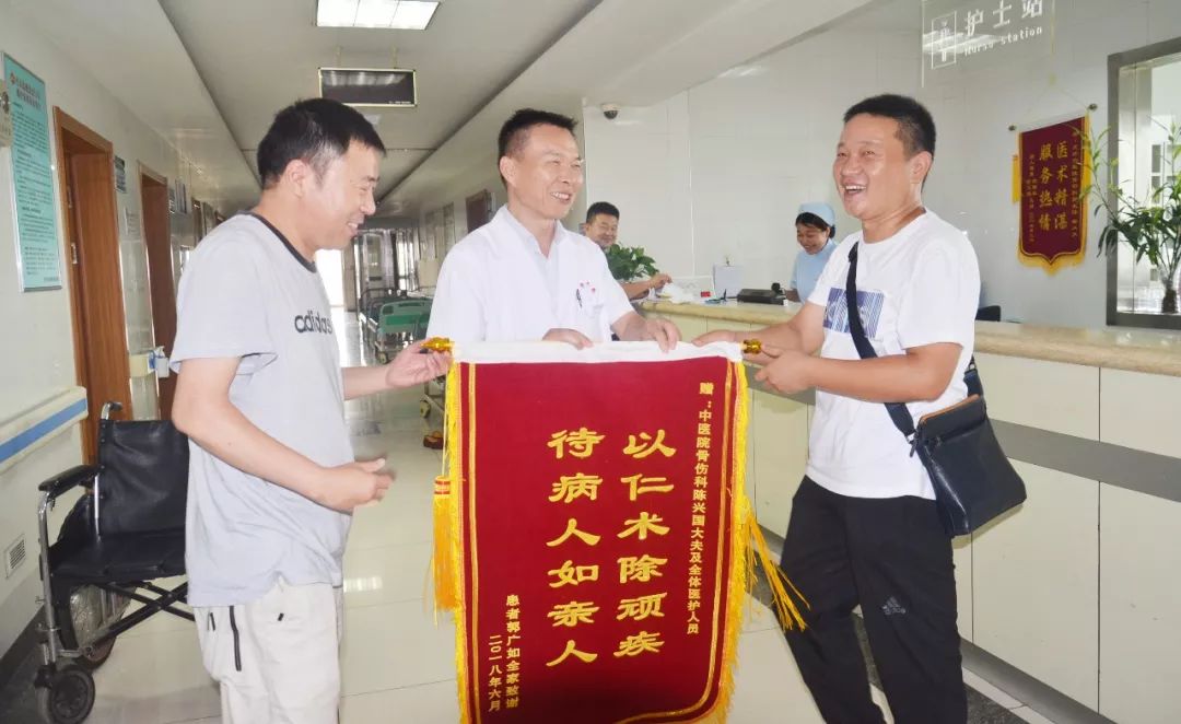 全膝置换出院后康复治疗,全膝置换术后感受