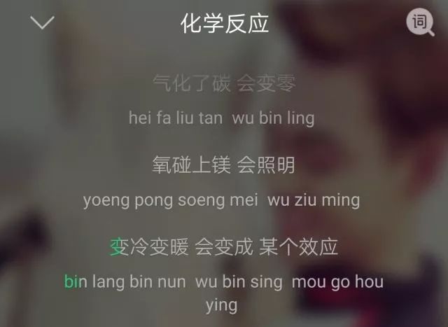 期末考试必听的歌,考试前听这几首歌轻松逆袭高分