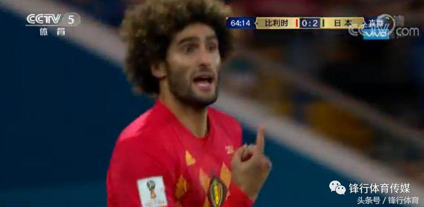 比利时教练马丁内斯主要战术,马丁内斯战术