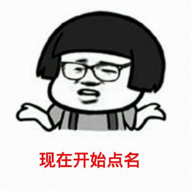 2022世界杯经典发型,世界杯发型短发