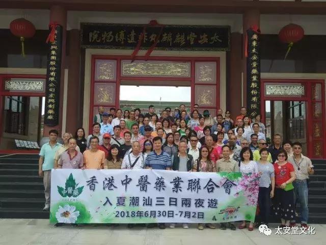 潮州潮安太安堂麒麟丸非遗博物馆,太安堂的麒麟丸与同仁堂的麒麟丸