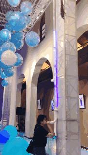 长宁来福士简介,长宁来福士活动