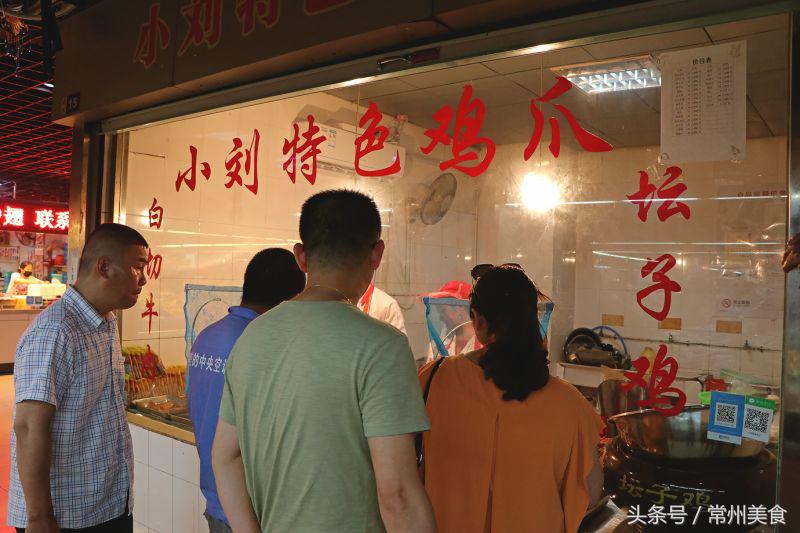 常州清潭好吃的美食推荐,清潭必吃的馆子