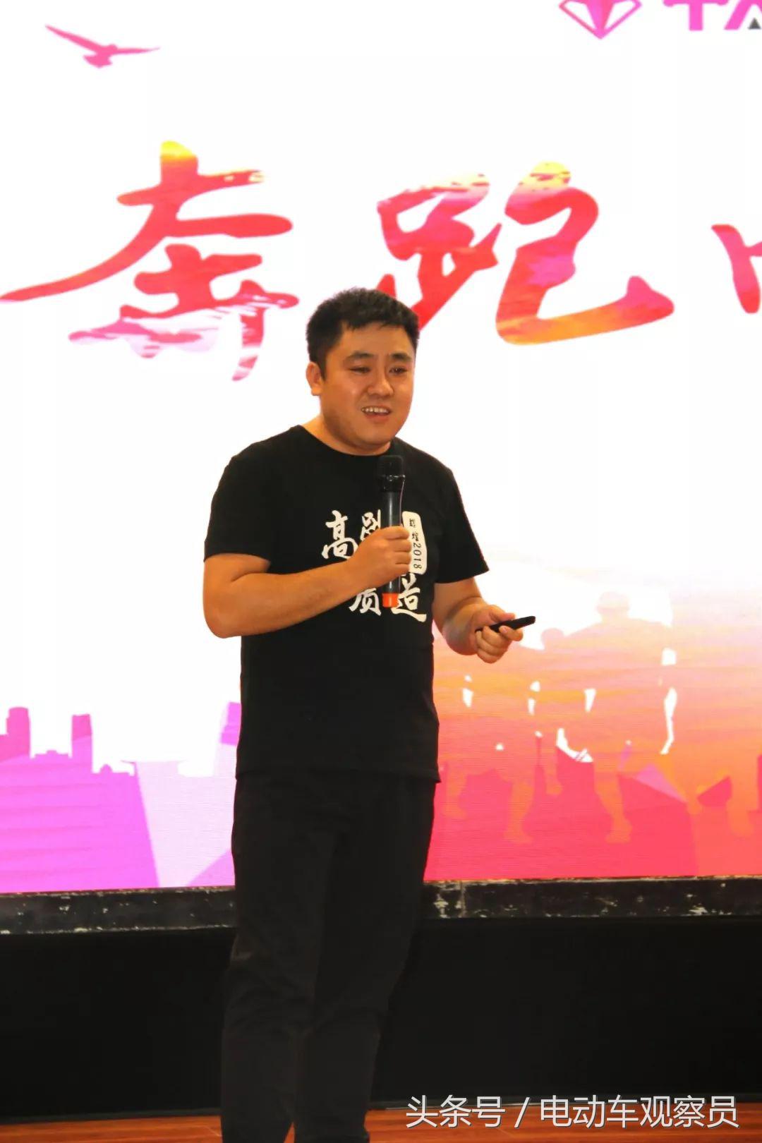 踏浪电动车燕郊代理,踏浪电动车营销峰会