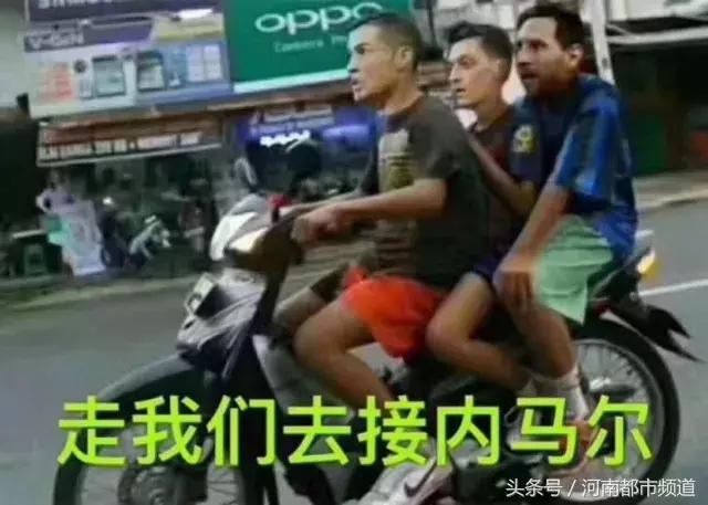 太“凶残”！世界杯“内马尔滚”被网友恶搞，还有人提出解决方案