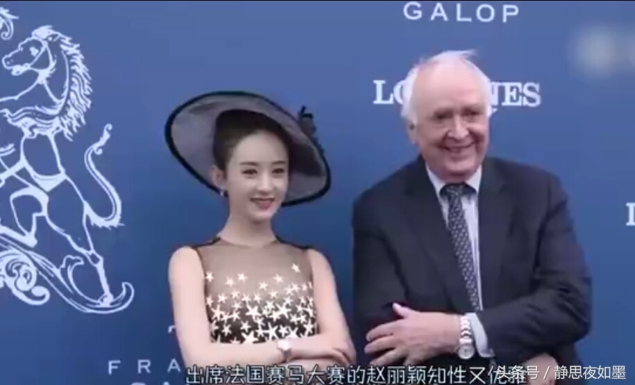 赵丽颖穿黑色开叉长裙优雅图片,女神赵丽颖最惊艳的10套礼服