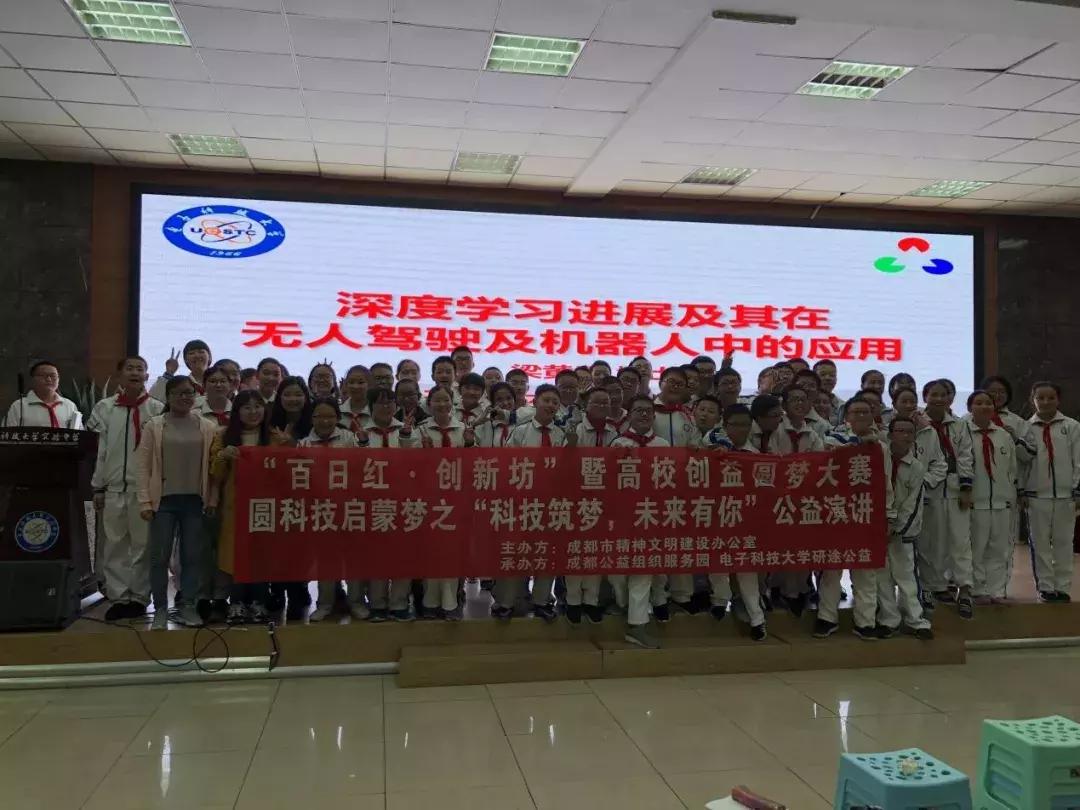 为什么要读北京电子科技学院,怎样才能就读电子科大实验中学