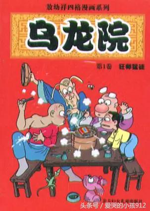 7月片单一览表,7月片