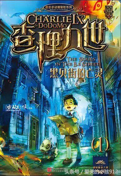 七月片单收好，顶着40度太阳也要去影院