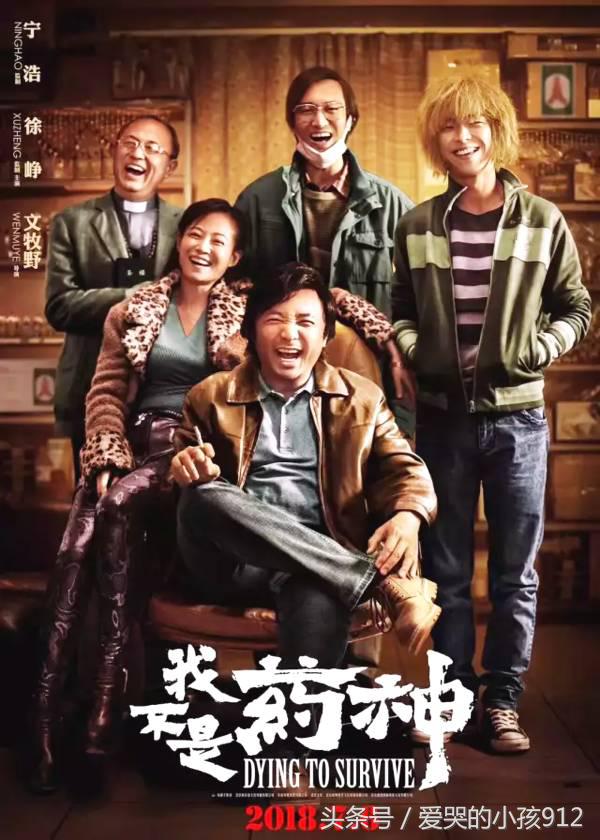 七月片单收好，顶着40度太阳也要去影院