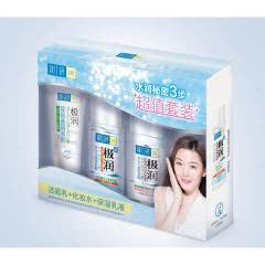 屈臣氏推荐清单,屈臣氏最值得买的5款东西