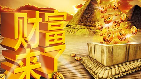 加盟尚客板烧厨房能赚钱吗？