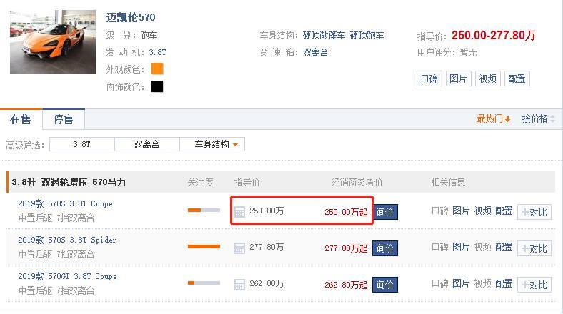 日产gtrblackedition水泥灰宽体,日产gtr最新消息