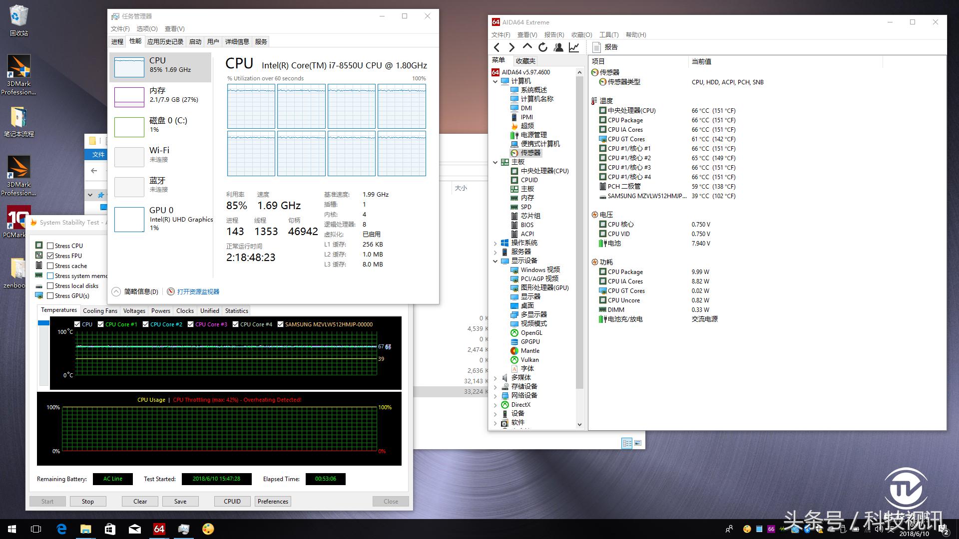 thinkbook14+和华硕灵耀x,华硕灵耀x双屏酷睿i7高性能轻薄本