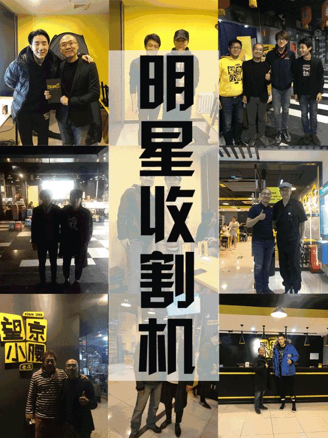 用一串炭火烤望京小腰就征服食客,一串小腰就征服株洲人