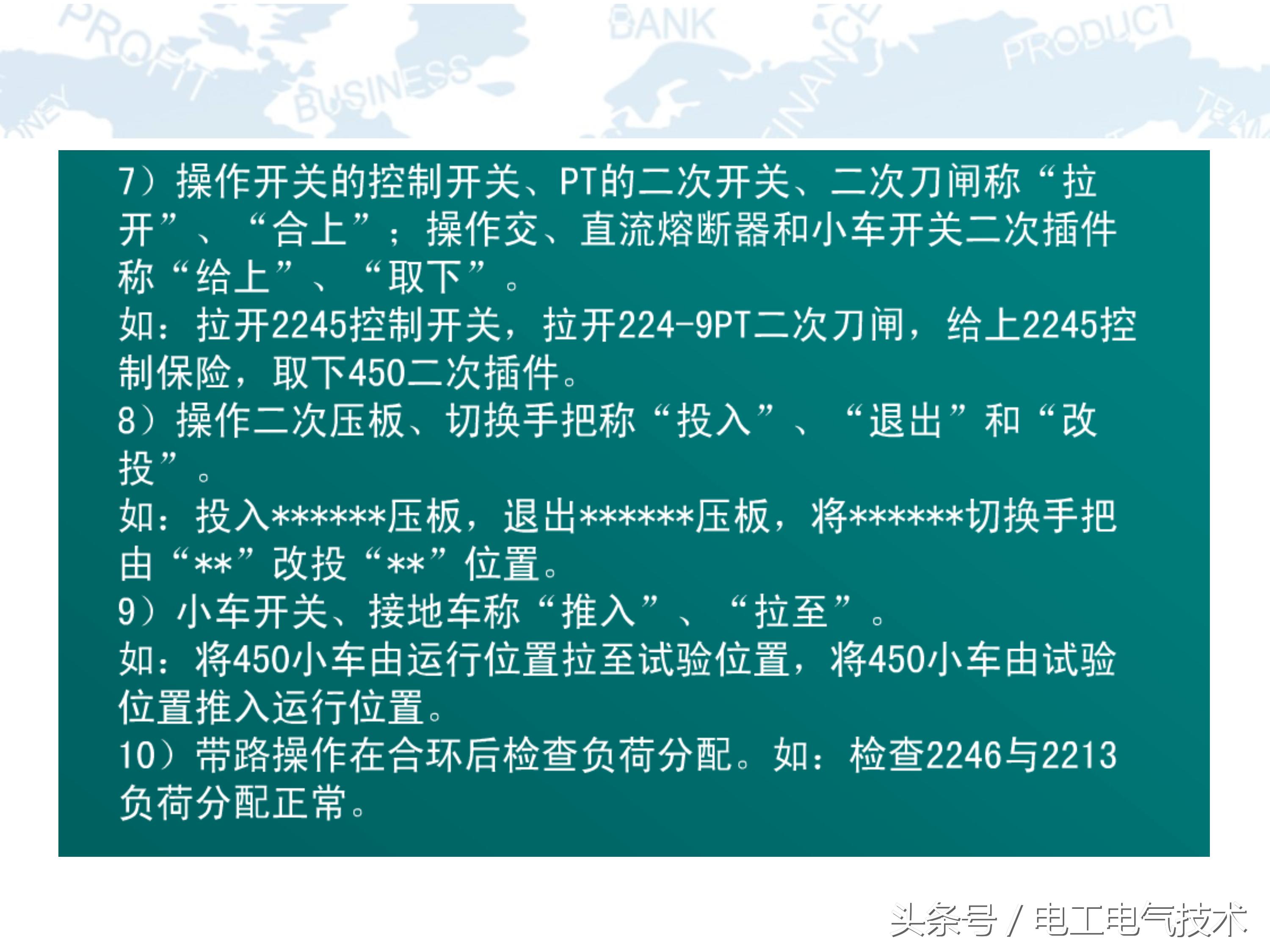 10kv高压柜符号大全图,10kv高压柜避雷器试验