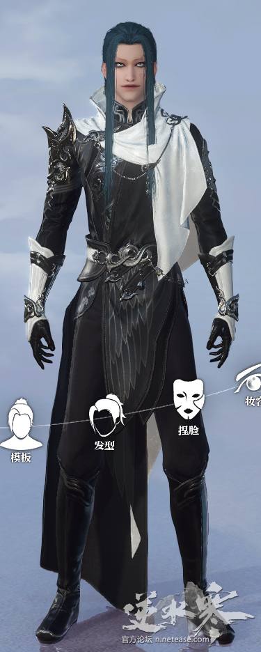 逆水寒为什么到46级就升不了了,逆水寒一般多久升到40级