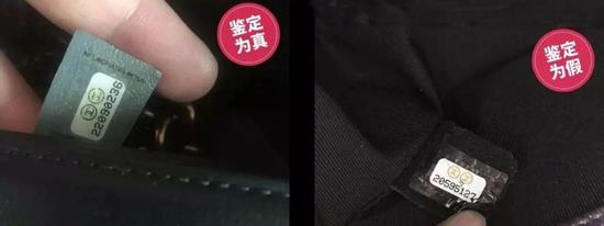 卖二手奢侈品包靠谱么,第一只奢侈品包买二手好吗