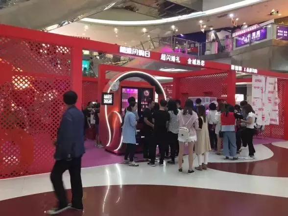 绾夸笂绾夸笅鑱斿姩鑾峰,绾夸笂绾夸笅浜掑姩钀ラ攢妗堜緥