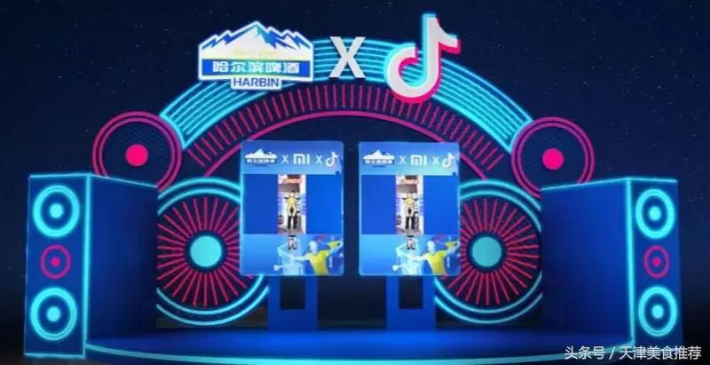 2021天津国际啤酒节,天津喝啤酒看世界杯的地方