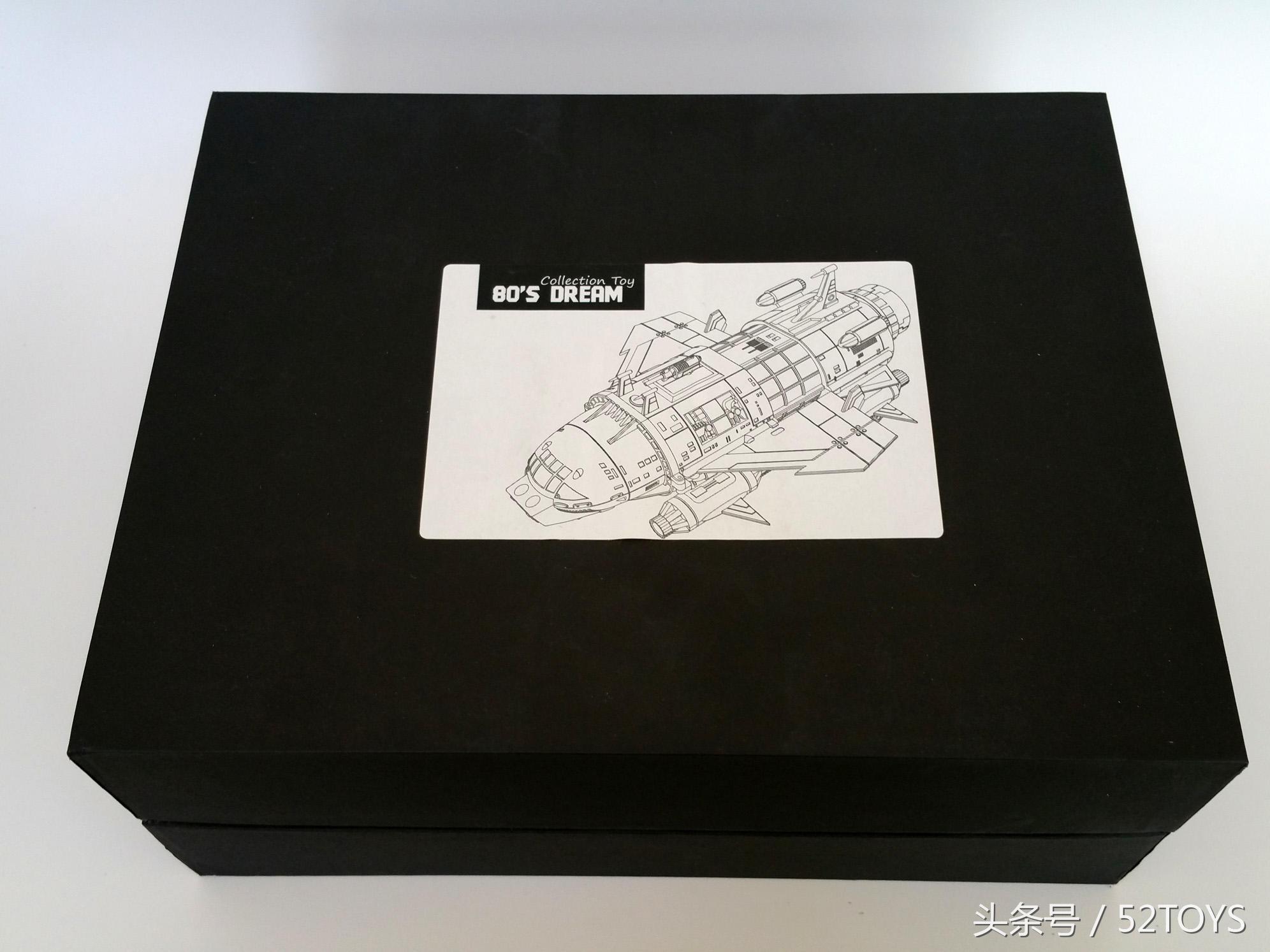 恐龙特急克塞号和奥特曼的关系,奥特曼玩具专用收藏册