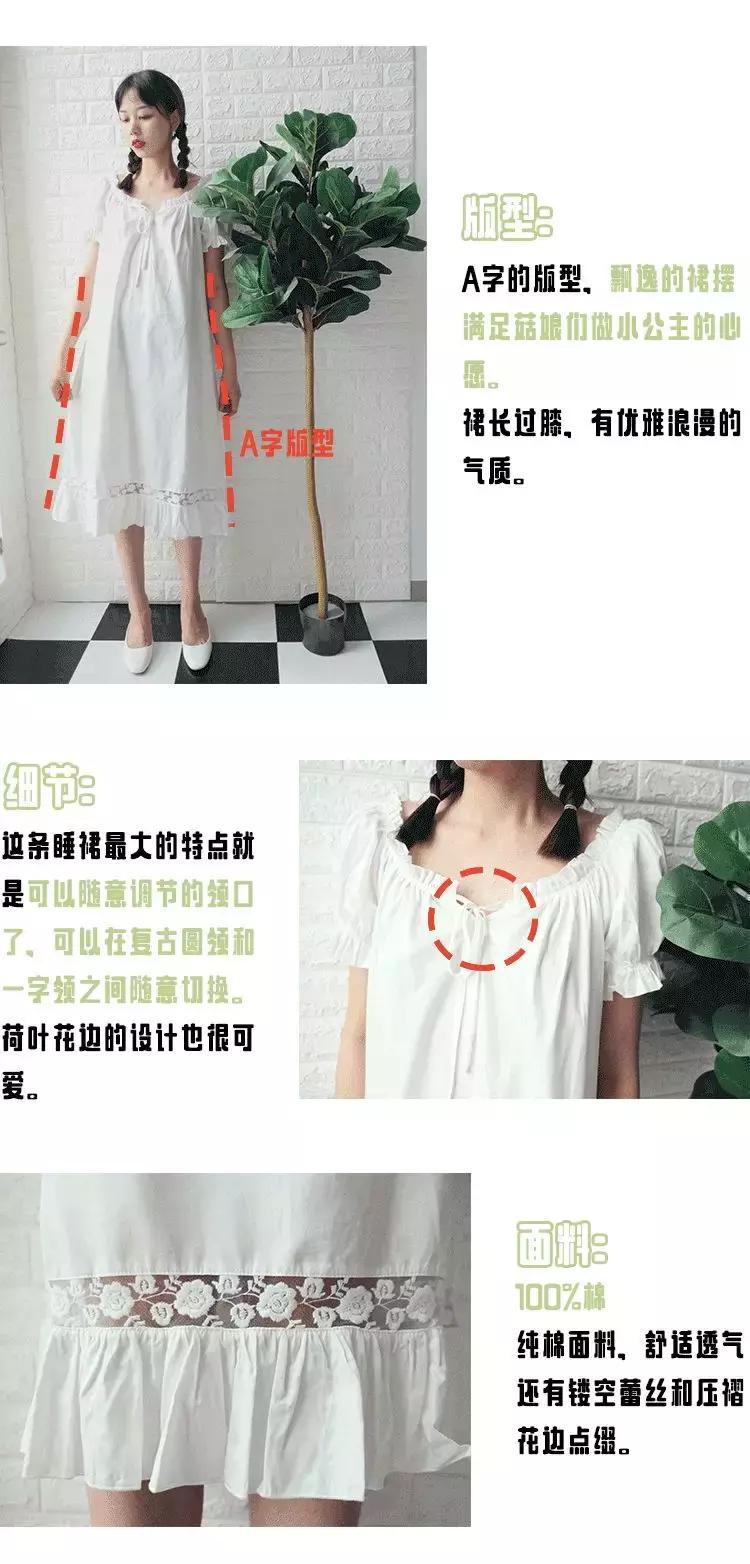 什么牌子的睡衣给男朋友,什么睡衣能让男朋友放弃你