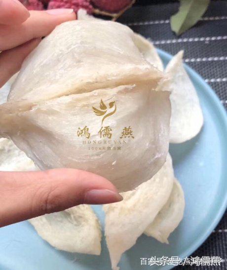 印尼燕窝价格多少一斤,印尼溯源燕窝如何食用