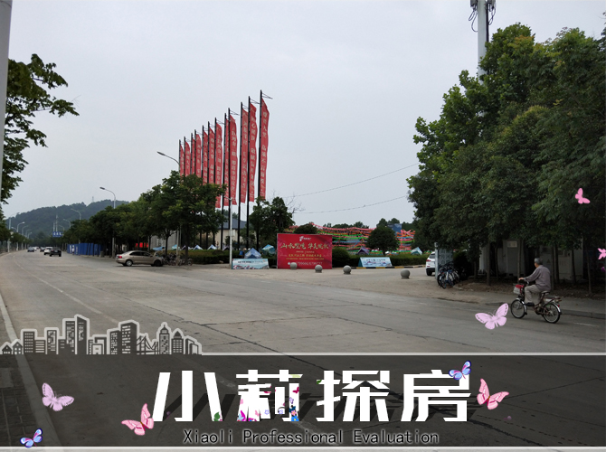 信阳浉河风景房,河南信阳浉河河景