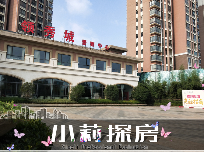 信阳浉河风景房,河南信阳浉河河景