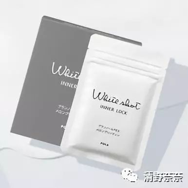 学生党美白平价好物,不吃土必买的护肤品