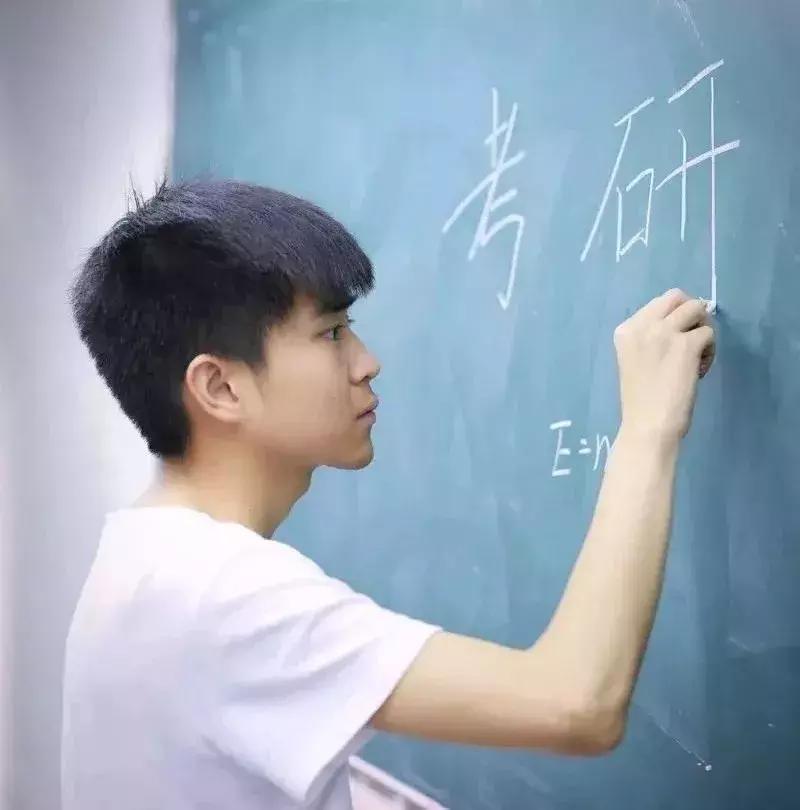 考研之后才知道的那些事视频,分析一下考研现状