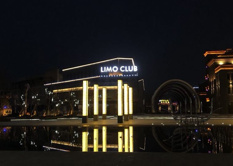 荆州网红酒吧,网红酒吧荆州东门