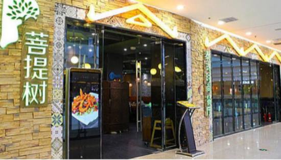 沈阳情侣约会氛围感浪漫的餐厅,沈阳适合情侣能逛能吃饭的餐厅